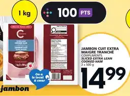 IGA SLICED EXTRA LEAN COOKED HAM COMPLIMENTS offer