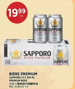 Kim Phat SAPPORO PREMIUM BEER offer