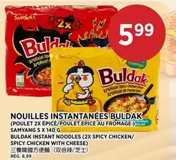 Kim Phat BULDAK INSTANT NOODLES (2X SPICY CHICKEN/SPICY CHICKEN WITH CHEESE) offer