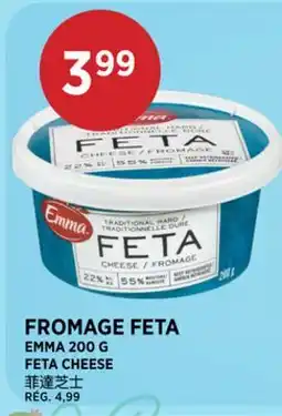 Kim Phat FROMAGE FETA EMMA offer