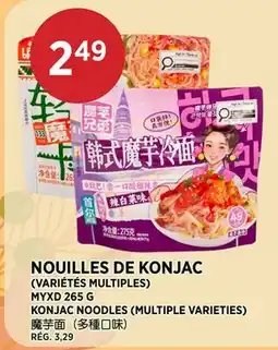 Kim Phat KONJAC NOODLES offer