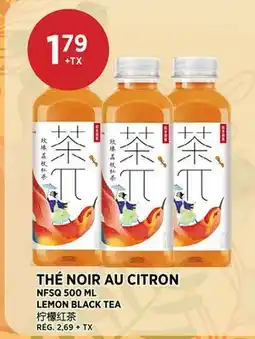 Kim Phat LEMON BLACK TEA offer