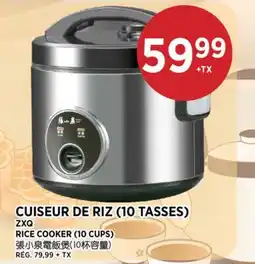 Kim Phat RICE COOKER (10 CUPS) offer