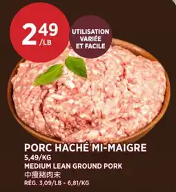 Kim Phat MEDIUM LEAN GROUND PORK offer