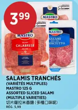 Kim Phat ASSORTED SLICED SALAMI offer