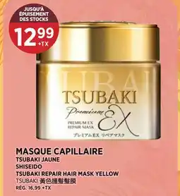 Kim Phat SHISEIDO TSUBAKI REPAIR HAIR MASK YELLOW offer