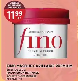 Kim Phat SHISEIDO FINO PREMIUM HAIR MASK offer