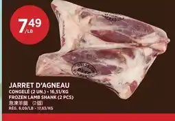 Kim Phat FROZEN LAMB SHANK (2 PCS) offer