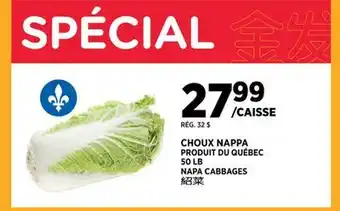 Kim Phat NAPA CABBAGES offer