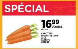 Kim Phat Carrots offer