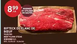 Kim Phat BEEF FLANK STEAK offer