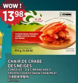 Kim Phat FROZEN COOKED SNOW CRAB MEAT offer