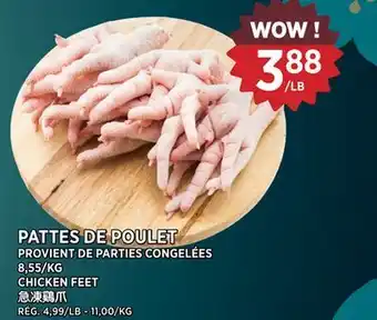 Kim Phat CHICKEN FEET offer