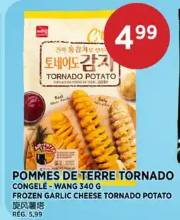 Kim Phat FROZEN GARLIC CHEESE TORNADO POTATO offer