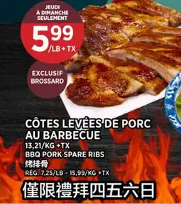 Kim Phat BBQ PORK SPARE RIBS offer