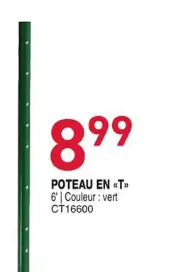 Matério POTEAU EN T offer
