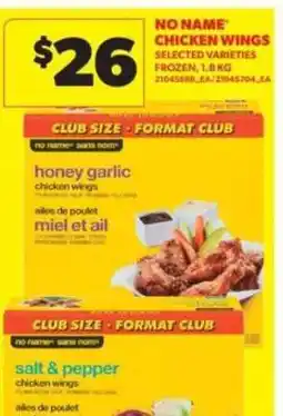 Real Canadian Superstore NO NAME* CHICKEN WINGS offer