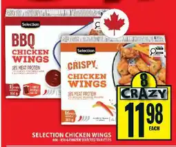 Food Basics SELECTION CHICKEN WINGS offer