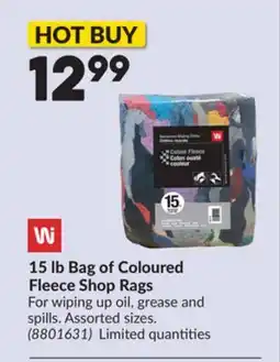 Princess Auto 15 lb Bag of Coloured Fleece Shop Rags offer