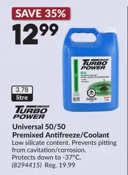 Princess Auto Universal 50/50 Premixed Antifreeze/Coolant offer