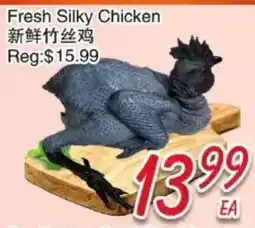 Foody Mart Fresh Silky Chicken offer