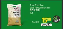 Galleria Supermarket Rhee Chun Rice Extra Fancy Brown Rice offer