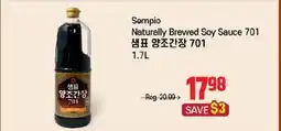 Galleria Supermarket Sempio Naturally Brewed Soy Sauce 701 offer