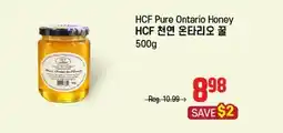 Galleria Supermarket HCF Pure Ontario Honey offer