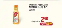 Galleria Supermarket Tropicana Apple Juice offer