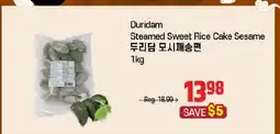 Galleria Supermarket Durian Steamed Sweet Rice Cake Sesame offer