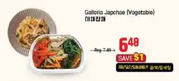 Galleria Supermarket Galleria Japchae (Vegetable) offer