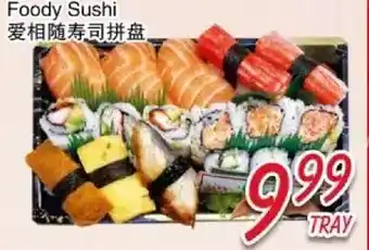 Foody Mart Foody Sushi offer