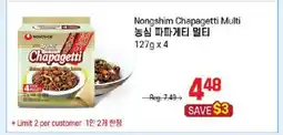 Galleria Supermarket Nongshim Chapagetti Multi offer