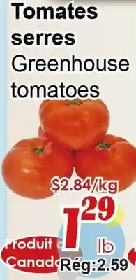 Marche C&T Tomates serres offer