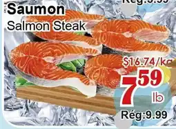 Marche C&T Saumon offer