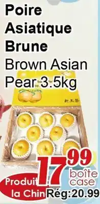 Marche C&T Poire Asiatique Brune offer