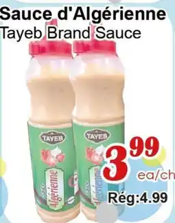 Marche C&T Sauce d'Algérienne offer