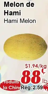 Marche C&T Melon de Hami offer