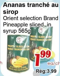 Marche C&T Ananas tranché au sirop offer