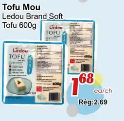 Marche C&T Ledou Brand Soft Tofu offer