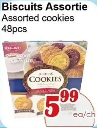 Marche C&T Cookies assorted offer