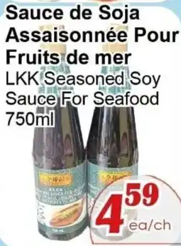 Marche C&T Lkk seasoned soy sauce for seafood offer