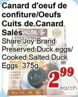 Marche C&T Share Joy Brand Cooked Salted Duck Eggs offer