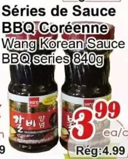 Marche C&T Wang Korean Sauce BBQ series offer