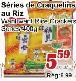 Marche C&T Want want Rice Crackers offer