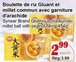 Marche C&T Syneare Brand Glutinous rice and proso millet ball with peanut filling offer