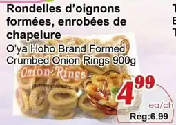Marche C&T O'ya Hoho Brand Onion Rings offer