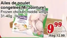 Marche C&T Qualiko frozen chicken middle wings offer