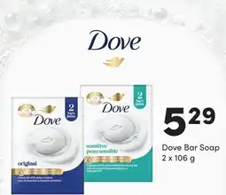 Pharmasave Dove Bar Soap offer