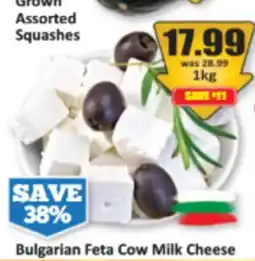 Starsky Bulgarian Feta Cow Milk Cheese offer